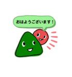 山、山、山、(お仕事用)（個別スタンプ：8）