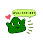 山、山、山、(お仕事用)（個別スタンプ：13）