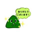 山、山、山、(お仕事用)（個別スタンプ：14）