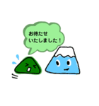 山、山、山、(お仕事用)（個別スタンプ：16）
