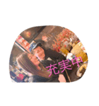 夢美様（個別スタンプ：3）