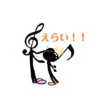 音符さんの日常（個別スタンプ：1）