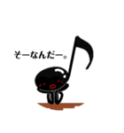 音符さんの日常（個別スタンプ：3）