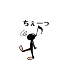 音符さんの日常（個別スタンプ：5）