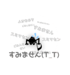 音符さんの日常（個別スタンプ：8）