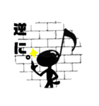 音符さんの日常（個別スタンプ：9）
