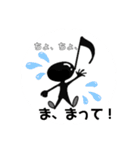 音符さんの日常（個別スタンプ：15）