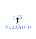 音符さんの日常（個別スタンプ：18）