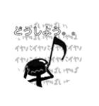 音符さんの日常（個別スタンプ：21）
