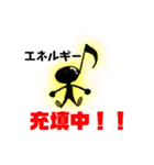 音符さんの日常（個別スタンプ：22）