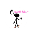 音符さんの日常（個別スタンプ：25）