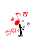 音符さんの日常（個別スタンプ：27）