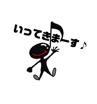 音符さんの日常（個別スタンプ：29）