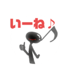 音符さんの日常（個別スタンプ：31）