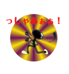 音符さんの日常（個別スタンプ：34）