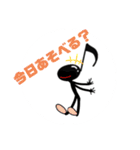 音符さんの日常（個別スタンプ：37）