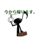 音符さんの日常（個別スタンプ：39）