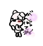 シュガー＆みるく@m（個別スタンプ：11）