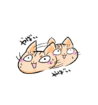 みしゅましゅスタンプ（個別スタンプ：4）