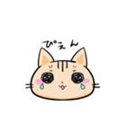 みしゅましゅスタンプ（個別スタンプ：10）