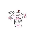 みしゅましゅスタンプ（個別スタンプ：11）