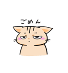 みしゅましゅスタンプ（個別スタンプ：20）