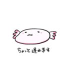 みしゅましゅスタンプ（個別スタンプ：27）