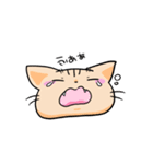 みしゅましゅスタンプ（個別スタンプ：35）