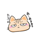 みしゅましゅスタンプ（個別スタンプ：38）