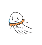 みしゅましゅスタンプ（個別スタンプ：40）