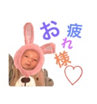 杉田叶汰（個別スタンプ：6）