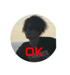 kouske-stanp（個別スタンプ：2）