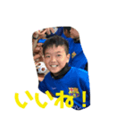 kouske-stanp（個別スタンプ：4）
