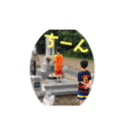 kouske-stanp（個別スタンプ：5）