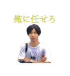 日常で使えるあずま語録（個別スタンプ：4）