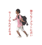 日常で使えるあずま語録（個別スタンプ：5）