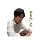 日常で使えるあずま語録（個別スタンプ：6）