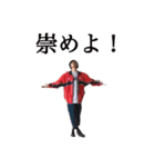 日常で使えるあずま語録（個別スタンプ：8）