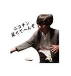 日常で使えるあずま語録（個別スタンプ：15）