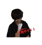 日常で使えるあずま語録（個別スタンプ：19）
