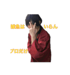 日常で使えるあずま語録（個別スタンプ：20）