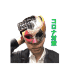日常で使えるあずま語録（個別スタンプ：22）