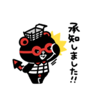 ウェブパン＆ネッタヌ お仕事スタンプ（個別スタンプ：3）