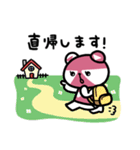 ウェブパン＆ネッタヌ お仕事スタンプ（個別スタンプ：5）