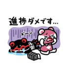 ウェブパン＆ネッタヌ お仕事スタンプ（個別スタンプ：7）
