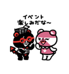 ウェブパン＆ネッタヌ お仕事スタンプ（個別スタンプ：22）