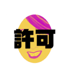 パスタラちゃんandフレンズ（個別スタンプ：4）
