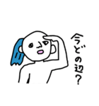 一生懸命なオレ（個別スタンプ：4）