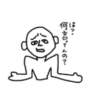 一生懸命なオレ（個別スタンプ：10）