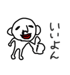 一生懸命なオレ（個別スタンプ：19）